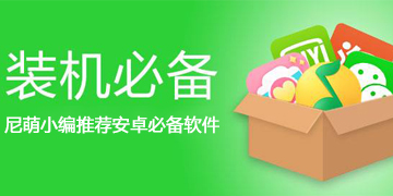 CSGO每周箱掉率匯總：助你輕松了解各箱子概率 