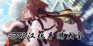 藥材桔梗是什么樣的 