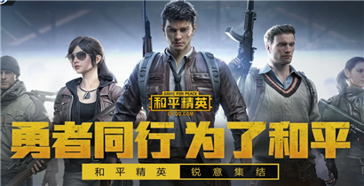 CSGO煉金實用技巧：這些道具都能用！ 