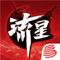 CSGO竹影配什么貼紙更帥氣 