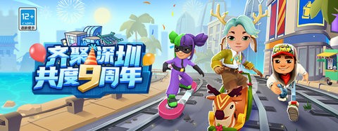 富贵彩票a截圖2