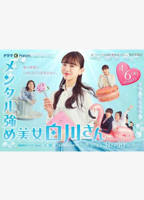 國(guó)產(chǎn)真人影游《寶貝別怕有我在》上架Steam 今年Q1發(fā)售 